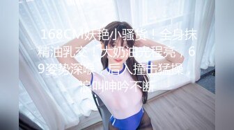 长沙骚女第一发