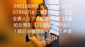 【新片速遞】最新JVID超人气爆乳女神娃娃▌雨橙▌超狂巨乳变态痴女 公厕肉便器调教 只想要肉棒跟精液 颜射口爆尤物87P1V【水印】[1.08G/MP4/15:00]