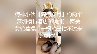 星空传媒XKG009高三学生妹被老师爆操出水-香菱