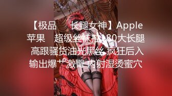 《强烈推荐?极品CP》清一色气质小姐姐?美容院女厕全景偸拍数位美女大小便?短发干练长腿美女尿完不擦B直接垫张纸