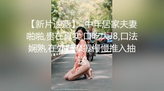 在江北约的叫声好听