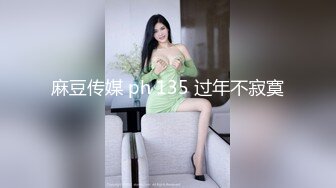 【硬核重磅✨onlyfans】⭐陈美惠⭐一位颜值与身材并存的极品巨乳 风格多变 (4)