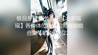 白嫩小姐姐来相伴  倒立口交  后入干瘫软一直呻吟 打桩机体力过人性爱百科必看