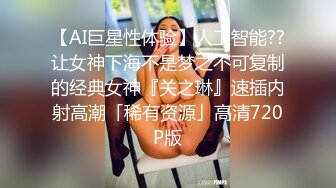  简易出租屋和年轻白嫩微胖女友无套日常性生活，大肥屁股女上位啪啪侧入享受其中