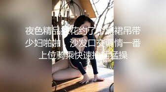 STP28246 H罩杯巨乳奶霸！丰乳肥臀肉欲系！往上视角两个大奶晃动，翘起巨臀抖动，掰开骚穴特写 VIP0600