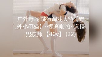 【新片速遞】南宁表妹-18岁梦涵❤️：凌晨接近早上5点的一场，梦涵大姨妈来了不给操，只能靠小P孩他们表演了，奋力内射！