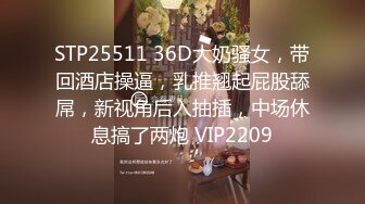 正宗学妹~女神回归【小草莓真好吃】极品身材~好正点~裸舞自慰秀~爆浆【79V】  (1)