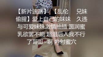 Al&mdash;凑崎纱夏 喜欢温柔湿湿感觉