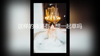 【西东东】 (20)