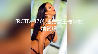 [在线]性感高颜值美女拍写真被色影师狂草 最后还把精子射在嘴里