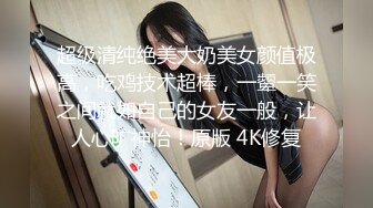 【乱伦弟媳】兄弟出差约操新婚不久的骚媳妇！半个小时肏服骚弟媳！口活超一流