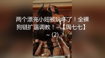 千里小妞大放送