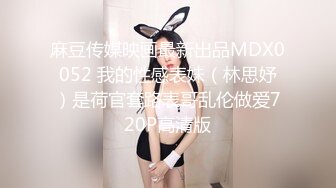 去听，用心去感受，有哪位女性不喜欢我的口技！