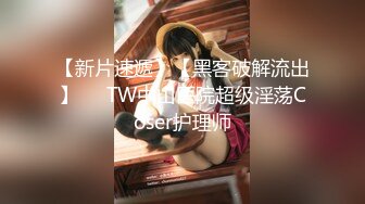 STP26316 《顶级极限?调教》母狗女奴训练营【绳精病】系列性感女模手脚捆绑束缚高速炮机疯狂输出湿淋淋的骚穴欲仙欲死穴门大开