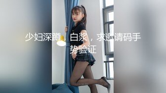  长相甜美新人妹子居家夫妻啪啪，性感黑丝上位骑乘抽插，抬腿侧入掰穴舔逼69交