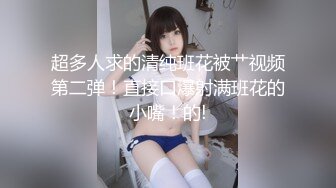 【快速观看版】日常记录家教老师培训儿子的课程,练习题没做完摸着摸着就上床了