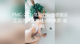 我为自慰狂004