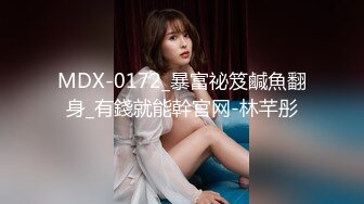 黑客入侵云盘盗图影外流-漂亮女友跳蛋自慰喷水，细腰翘臀骚得很