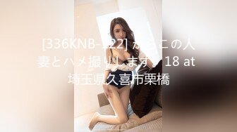 【强奸已婚男】帅气已婚直男有时会成为特殊癖好男人性爱的工具,他们会长期操已婚直男,直到喜欢被操的感觉爱上自子即能得到满足又能享受掰弯已婚直男的刺激感(2) 