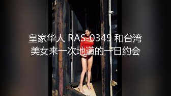 《极品CP✅魔手☛外购》色胆包天坑神潜入广西某医院急诊科女厕~直接进去隔板缝中偸拍多位女护士和女患者方便~太猛了 (12)