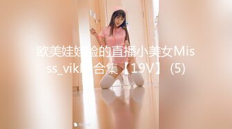 OnlyFans野性前卫刺青巨乳女网红【panid】不雅私拍，这对车大灯是真的太顶了 (2)