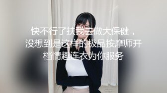 【神枪加特林】假期约少妇骚逼浪劲十足，配合听话，半蹲在床暴力抽插直达高潮