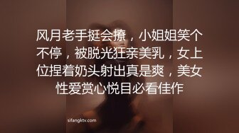 [2DF2]高级酒店约炮身材非常赞的小情人才干一会就射了 最后用二指禅把她送到了高潮 [BT种子]