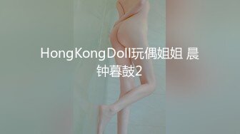 ⚫️⚫️富商重金约炮极品外围骚女，口活一流，道具自嗨双管齐下，贵妃椅窗台边激情肉战，无毛小穴