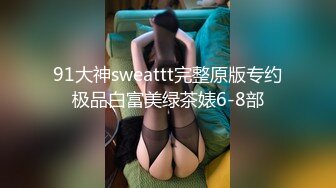  童颜大奶妩媚风骚女友激情啪啪全程实录，露脸交大鸡巴吃奶玩逼，无套抽插丝袜高跟