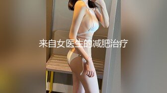 颜值不错的小少妇换上性感的黑丝跟大哥激情