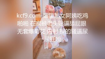 【诗诗女神】家里太冷了 可是我的热情没有消 特别需要女友帮忙 女友不愿意 在我软磨硬泡下非常舒服