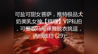 绝对领域 LY-020《朋友妻就是用来骑的》下药迷翻兄弟强奸他的老婆