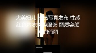 ❤️❤️圈内赫赫有名的性奴调教大神【熊太郎】私拍，花式性爱调教女奴母狗，各种扩肛玩菊花凌辱嫩妹SM虐恋