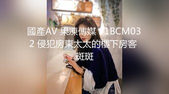  核弹！一群小女孩被干了20小时同学双倍快乐无套3飞，不得不说，这个男主真是牛逼