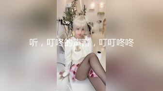 -极品身材翘臀美逼小少妇最爱被舔穴 被老公口爆射精