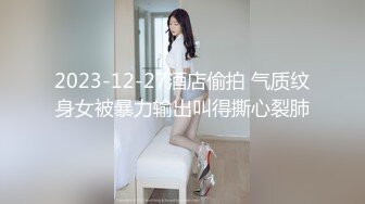 【丫头yyai】这是怎么了？这么好看的妹子天天被炮友猛玩