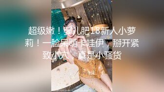 媚黑合集~美国黑人博主【Dickdrainers】约遍全美VIP视频合集【291V】 (492)