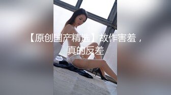 ⚫️⚫️最新无水印福利！电报群极品小母狗，绿帽骚妻【是小肥羊呀】私拍，约炮单男3P前后夹击，高潮插到痉挛