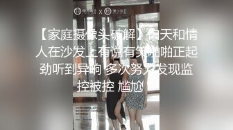 绝色美人~【御姐星冰乐】高跟丝袜~裸舞 自慰狂喷~真的好美【100 v】 (179)