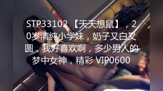 XKG098 宋可 误食春药的公公爆操骚儿媳 星空无限传媒