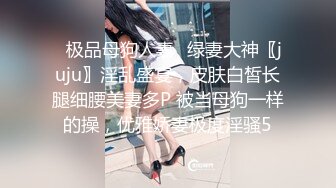 熟女诱惑3