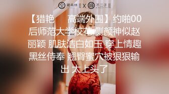  绿帽老公带着漂亮老婆参加淫乱的3P派对完美露脸