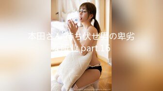 【顶级性爱❤️绿意盎然】完美身材美乳娇妻『亨_利夫妇』最美性爱甄选❤️与一个有巧克力腹肌的男人 (2)