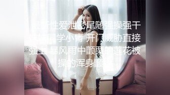 一览无余 安然 第100套写真 曼妙身姿梦幻入魂，柔美身段