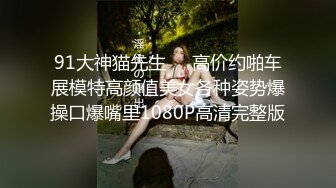 【新片速遞】  丰满白皙皮肤婴儿肥美眉，制服OL 团建K歌被下药迷奸，迷迷糊糊地 白虎粉穴水好多，几个男同事轮流爆操内射 