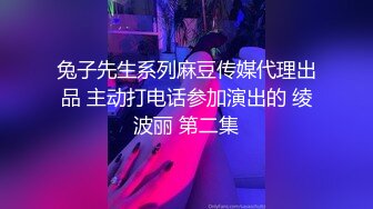 爆艹已婚少妇