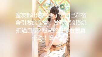 手機直播聲音聽著不錯的萌妹子很是誘惑(VIP)