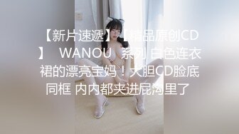 热门SPOP舞蹈工作室加密破解版，极品身材白皙女神【丽莎】露逼露奶情趣装顶胯摇摆挑逗，大长腿阴毛超级性感02 (4)