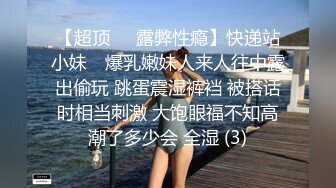 极品包臀裙妹子换上制服啪啪，69舔逼上位骑乘性感翘臀自己动