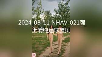 【唯美做爱??战斗情侣】最美推特博主『仙女』疯狂性爱 穿着情趣爆裂黑丝各种狂干 各种姿势 强制高潮 高清720P原版